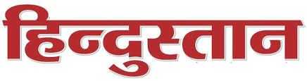 hindustan